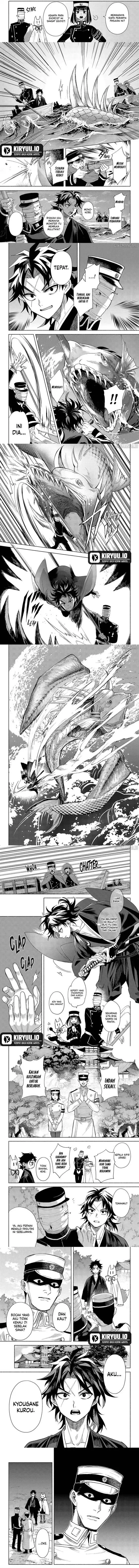 image-komik-kyouganeke-no-hanayome-chapter-18-2/6