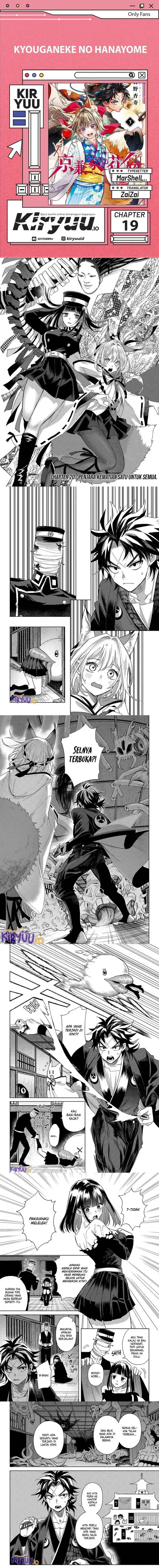 image-komik-kyouganeke-no-hanayome-chapter-19-0/5