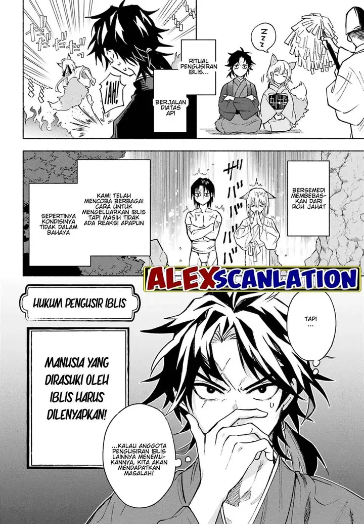 image-komik-kyouganeke-no-hanayome-chapter-2-7/43