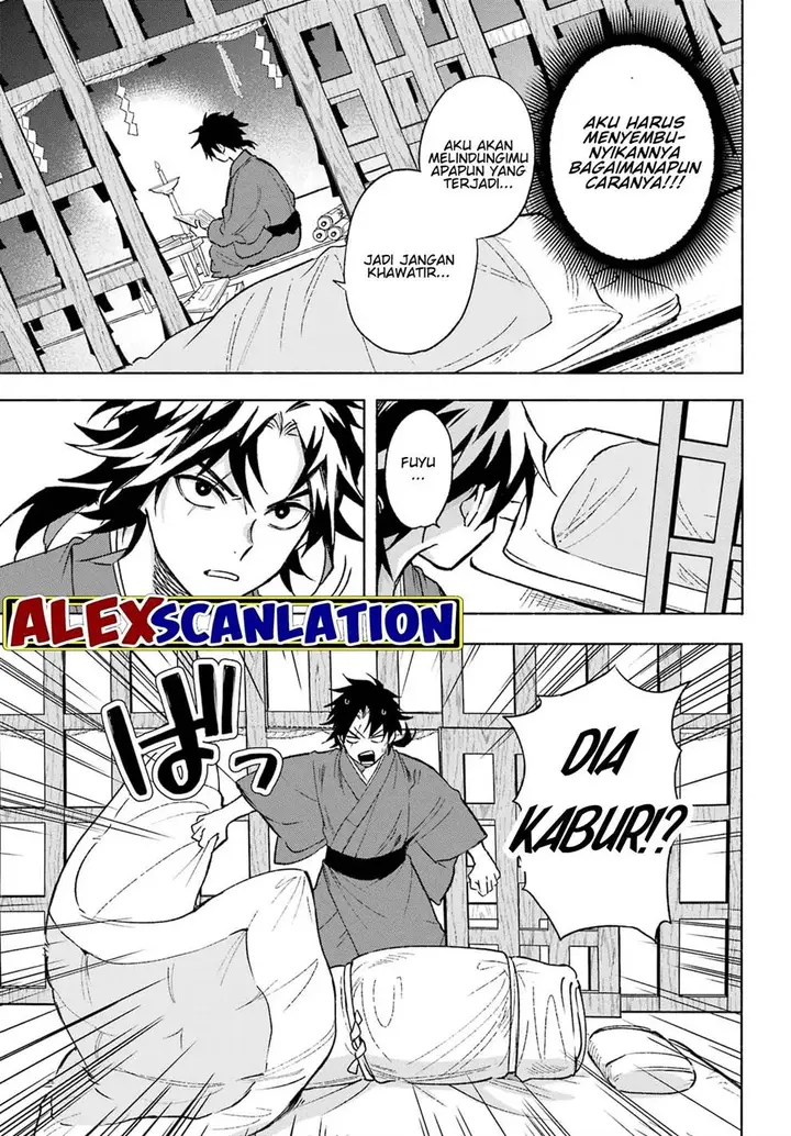 image-komik-kyouganeke-no-hanayome-chapter-2-8/43