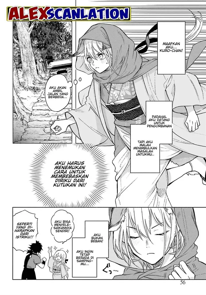 image-komik-kyouganeke-no-hanayome-chapter-2-9/43