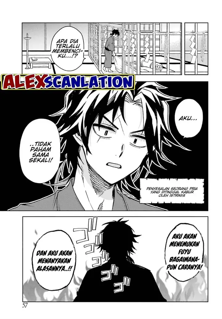 image-komik-kyouganeke-no-hanayome-chapter-2-10/43