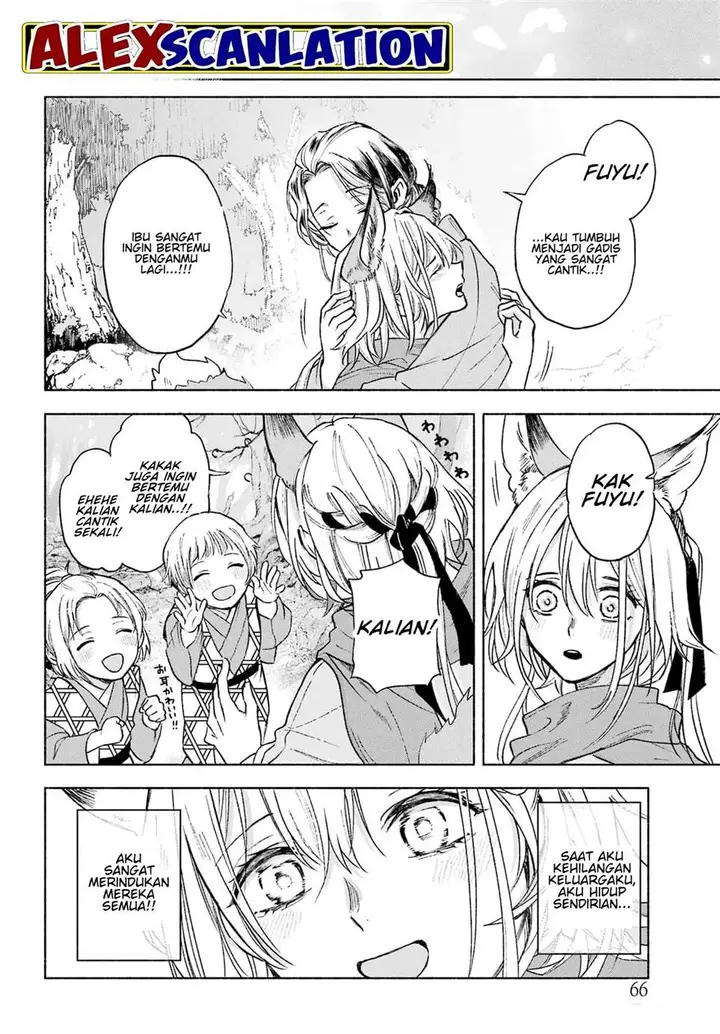 image-komik-kyouganeke-no-hanayome-chapter-2-19/43