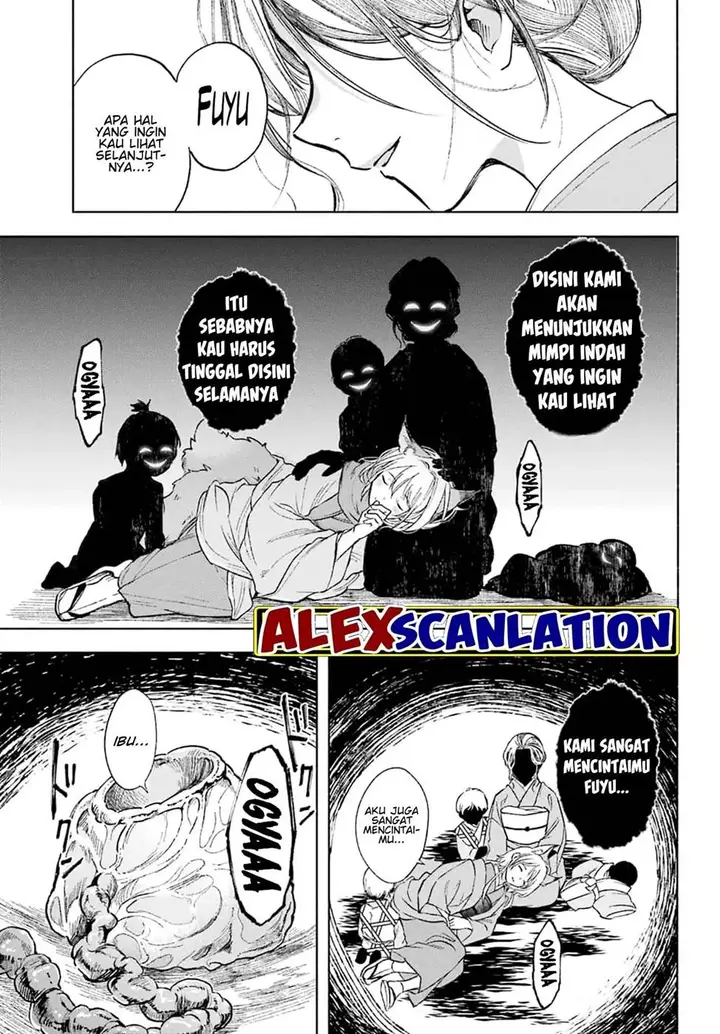 image-komik-kyouganeke-no-hanayome-chapter-2-20/43