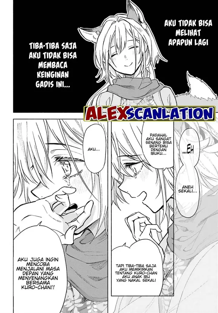 image-komik-kyouganeke-no-hanayome-chapter-2-23/43