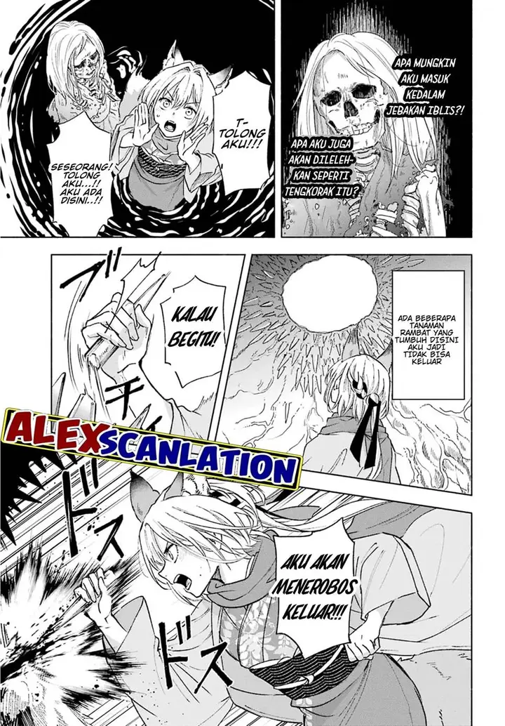 image-komik-kyouganeke-no-hanayome-chapter-2-26/43