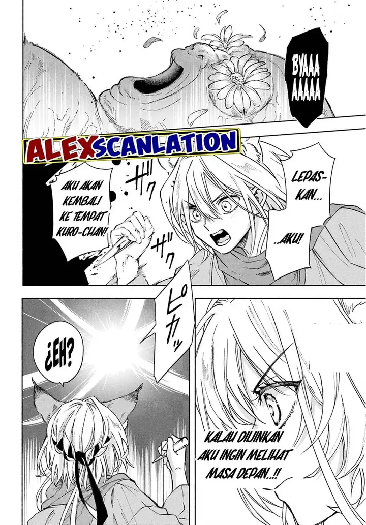 image-komik-kyouganeke-no-hanayome-chapter-2-27/43