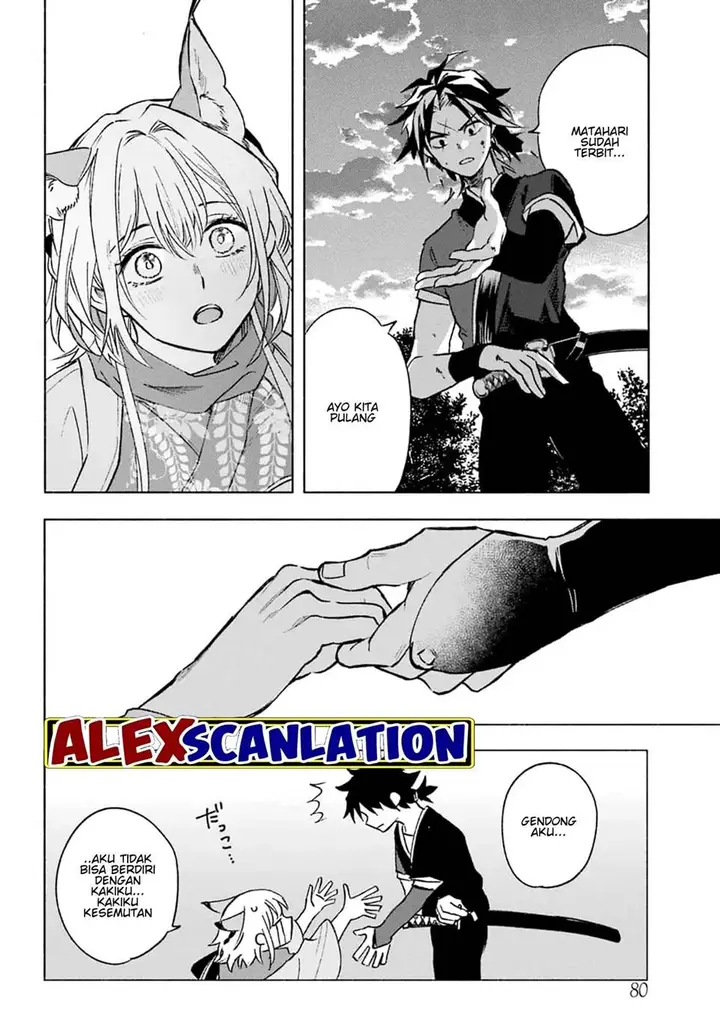 image-komik-kyouganeke-no-hanayome-chapter-2-32/43