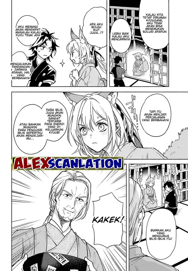 image-komik-kyouganeke-no-hanayome-chapter-2-38/43