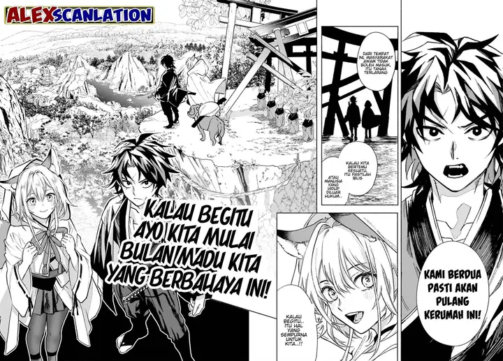 image-komik-kyouganeke-no-hanayome-chapter-2-40/43