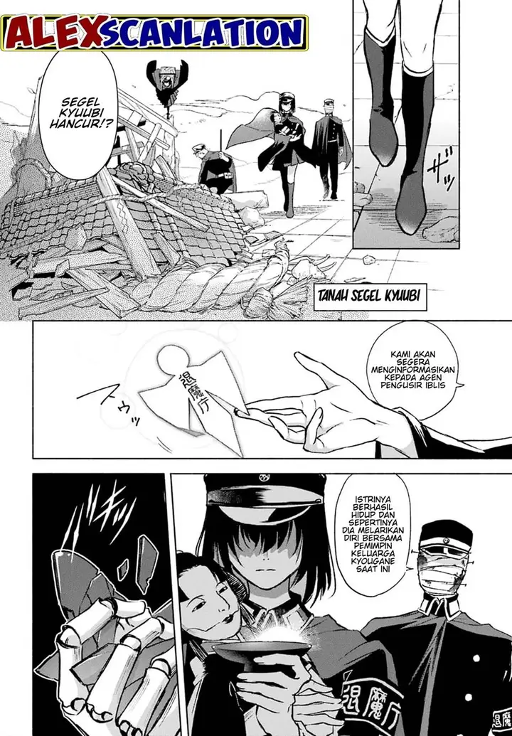 image-komik-kyouganeke-no-hanayome-chapter-2-41/43