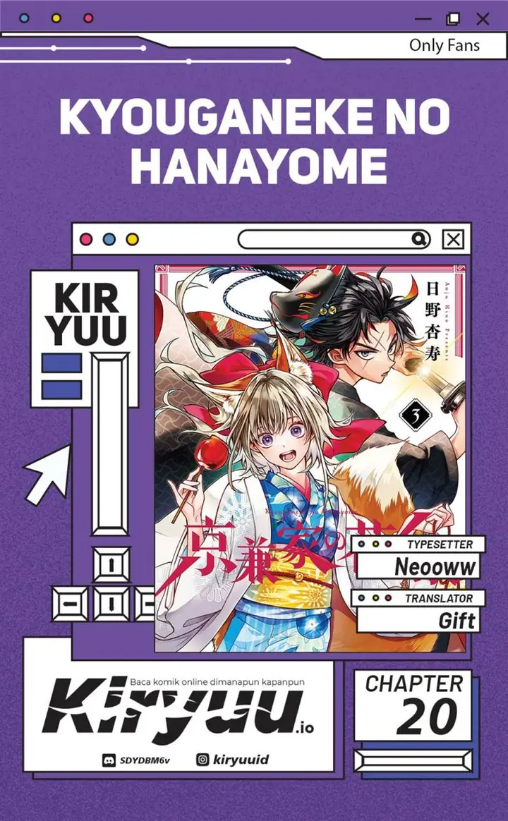 image-komik-kyouganeke-no-hanayome-chapter-20-0/46