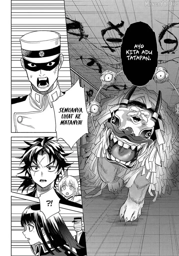 image-komik-kyouganeke-no-hanayome-chapter-20-2/46