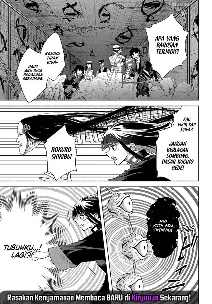 image-komik-kyouganeke-no-hanayome-chapter-20-5/46