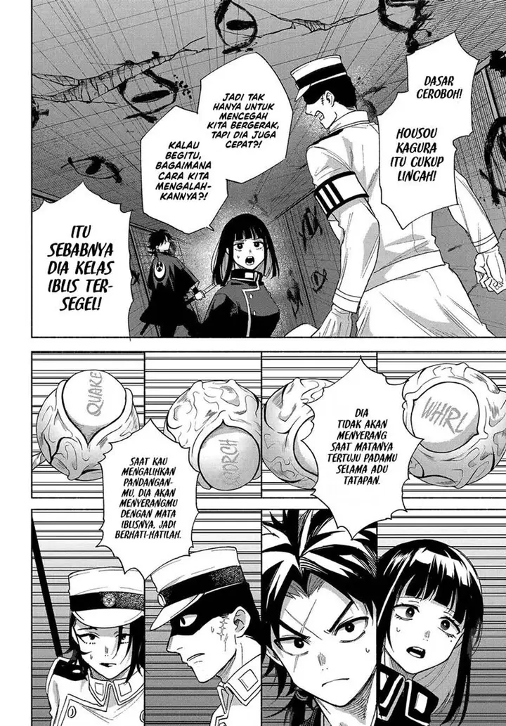 image-komik-kyouganeke-no-hanayome-chapter-20-8/46