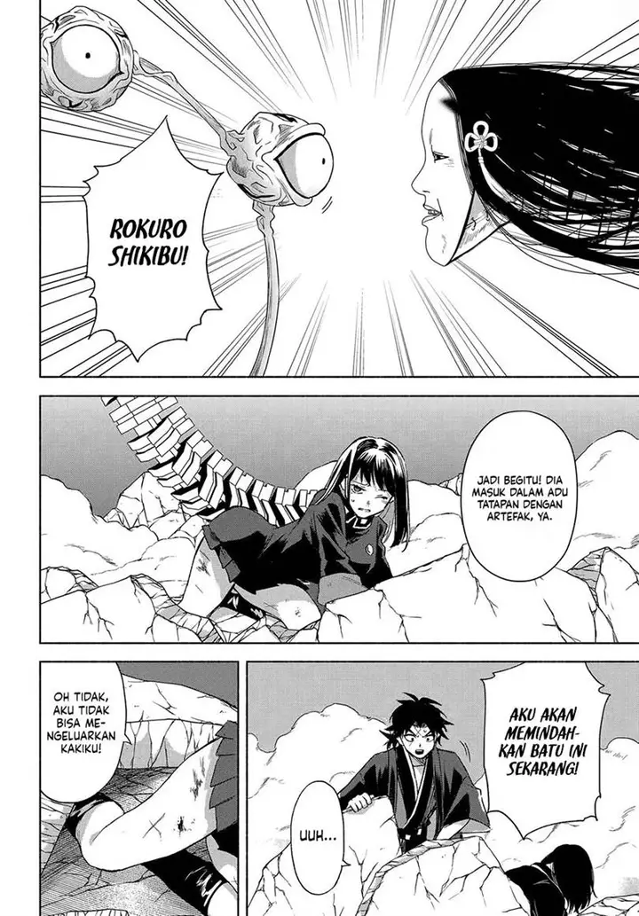 image-komik-kyouganeke-no-hanayome-chapter-20-22/46