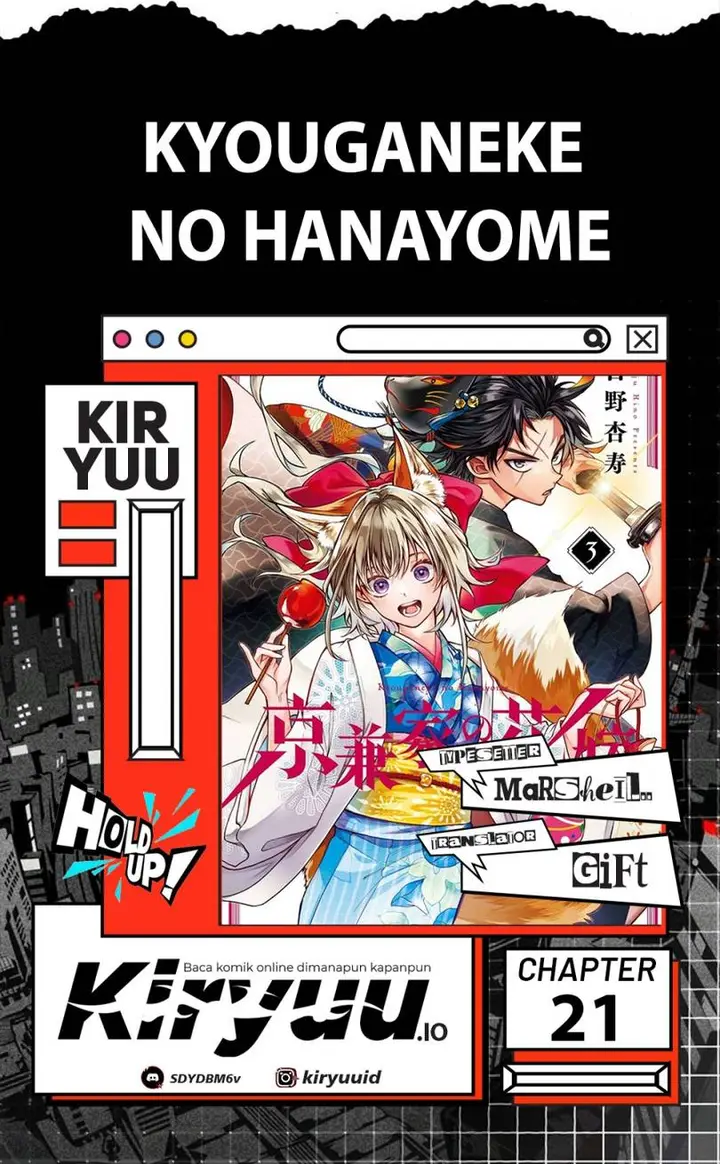 image-komik-kyouganeke-no-hanayome-chapter-21-0/29