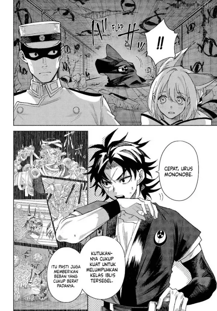 image-komik-kyouganeke-no-hanayome-chapter-21-4/29