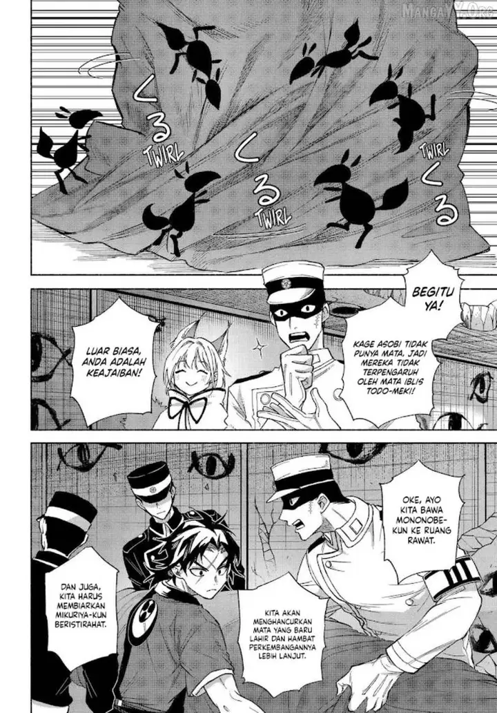 image-komik-kyouganeke-no-hanayome-chapter-21-6/29