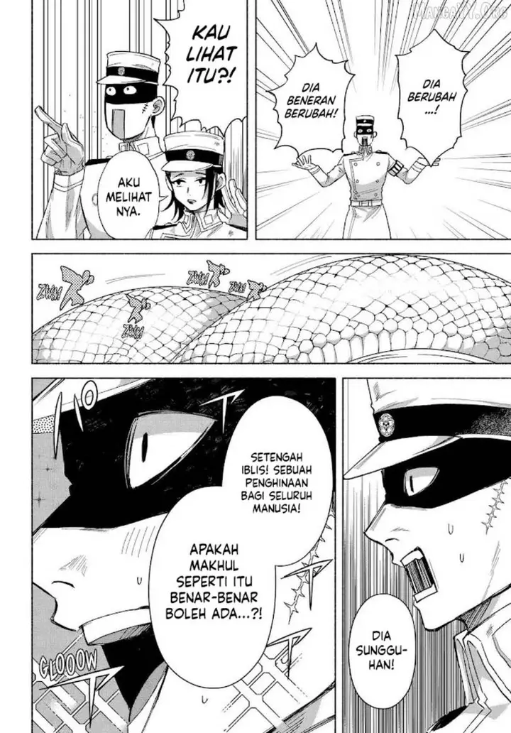 image-komik-kyouganeke-no-hanayome-chapter-21-25/29