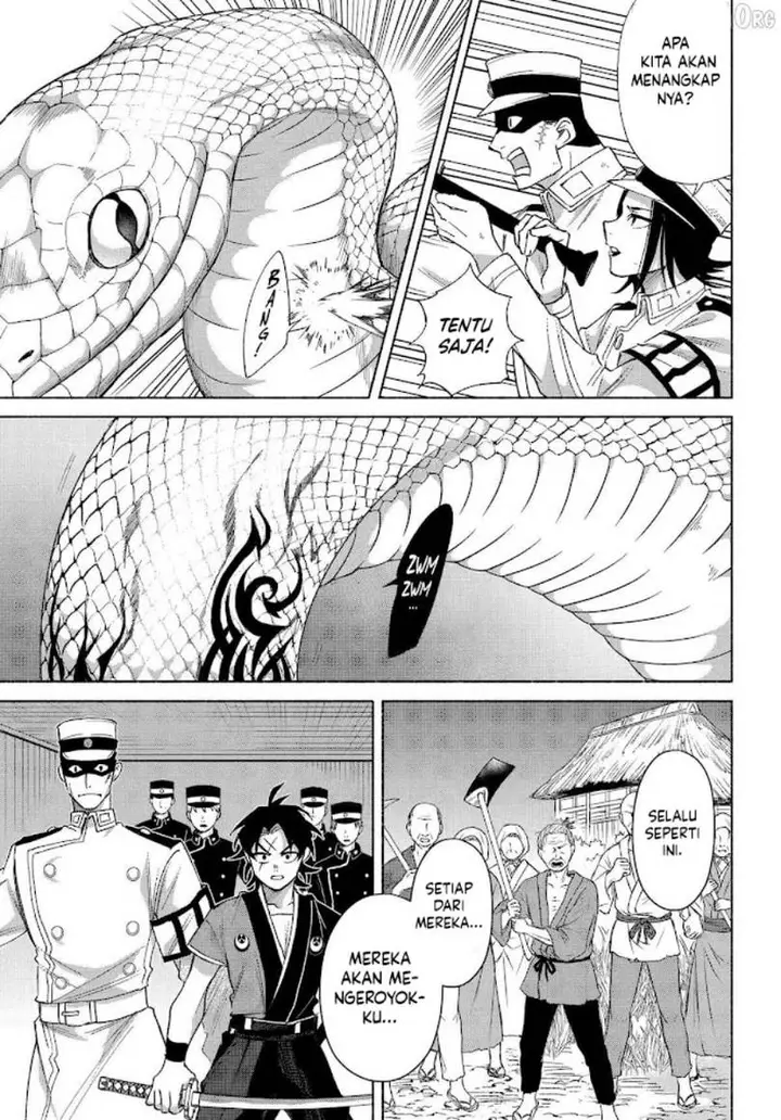 image-komik-kyouganeke-no-hanayome-chapter-21-26/29