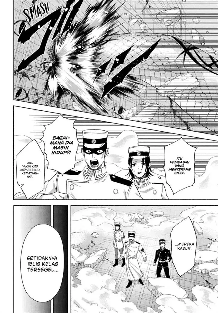 image-komik-kyouganeke-no-hanayome-chapter-22-14/30