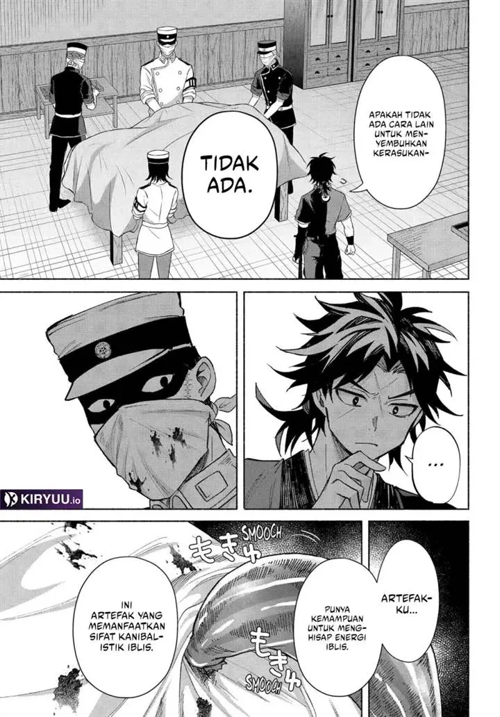 image-komik-kyouganeke-no-hanayome-chapter-22-17/30