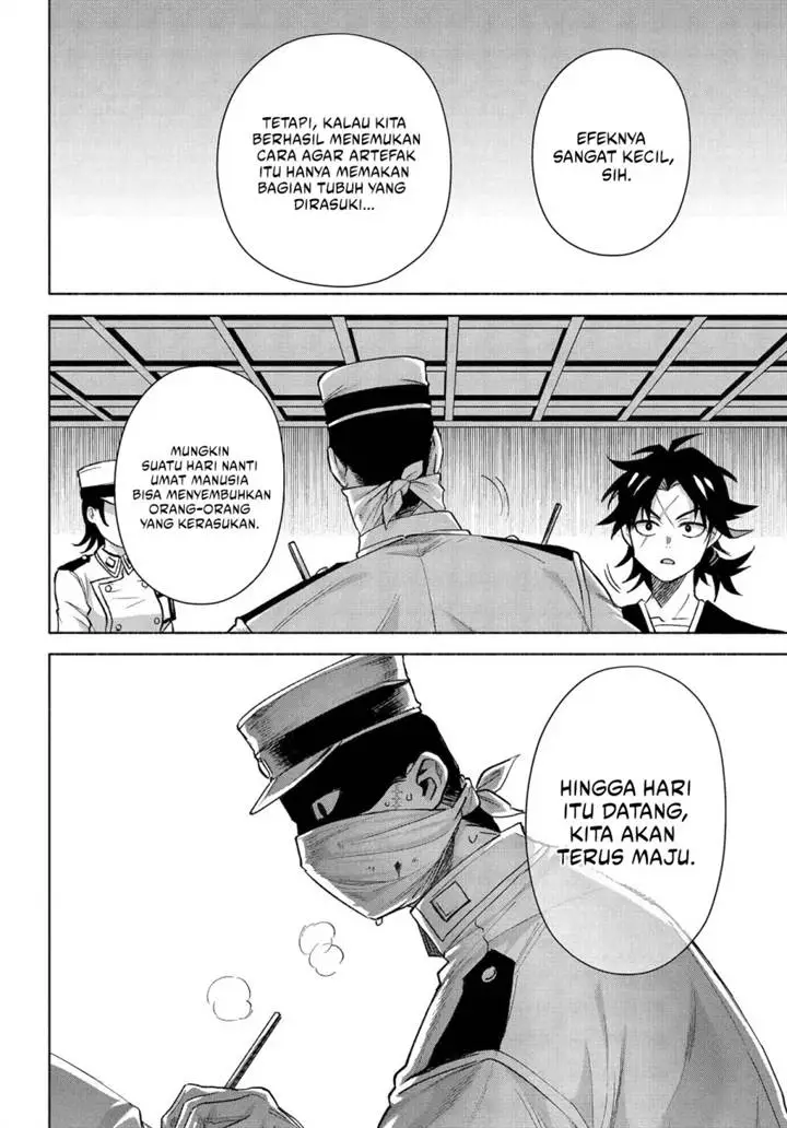 image-komik-kyouganeke-no-hanayome-chapter-22-18/30