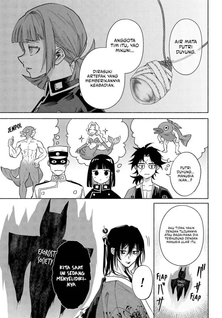 image-komik-kyouganeke-no-hanayome-chapter-22-26/30