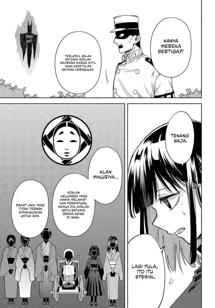 image-komik-kyouganeke-no-hanayome-chapter-22-28/30