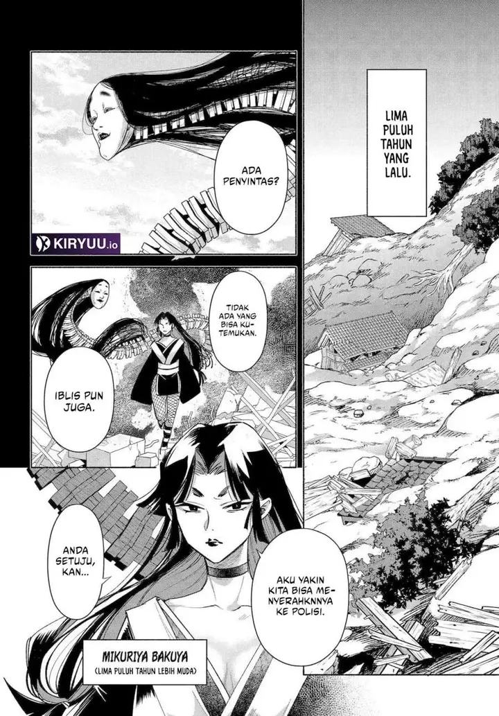 image-komik-kyouganeke-no-hanayome-chapter-23-1/39