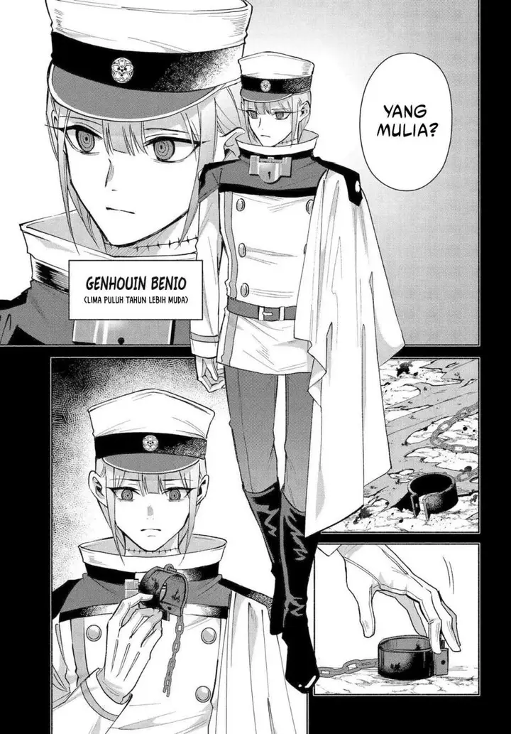 image-komik-kyouganeke-no-hanayome-chapter-23-2/39