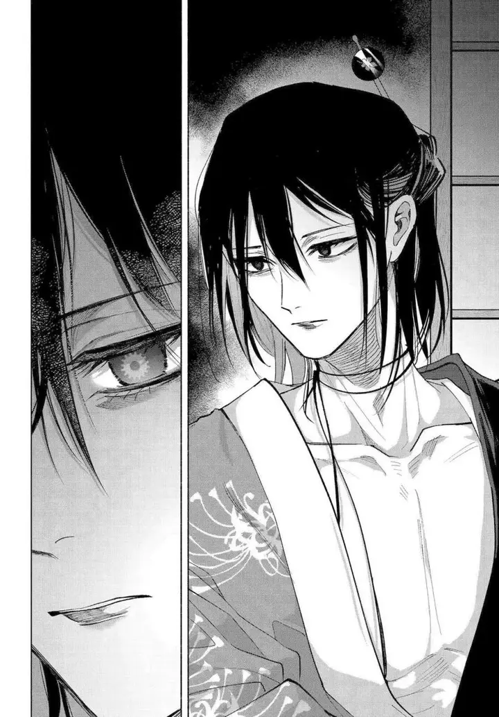 image-komik-kyouganeke-no-hanayome-chapter-23-18/39