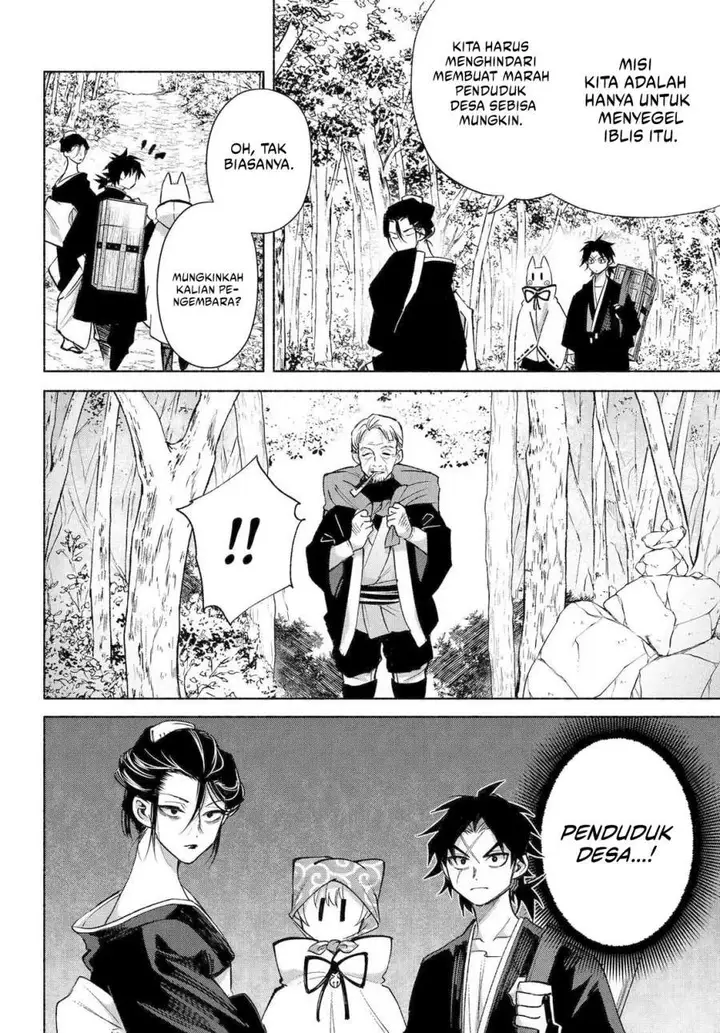 image-komik-kyouganeke-no-hanayome-chapter-23-24/39