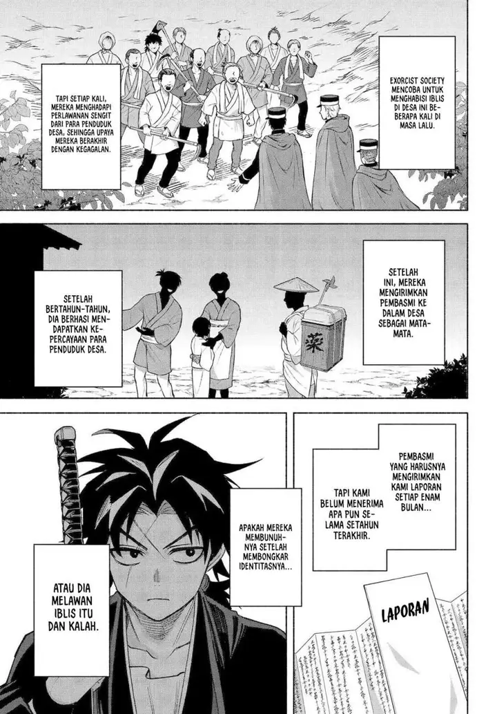 image-komik-kyouganeke-no-hanayome-chapter-23-28/39