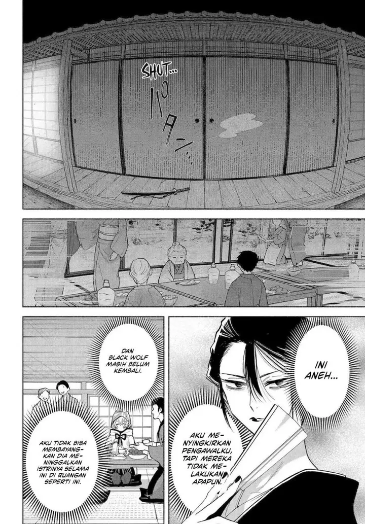 image-komik-kyouganeke-no-hanayome-chapter-23-36/39