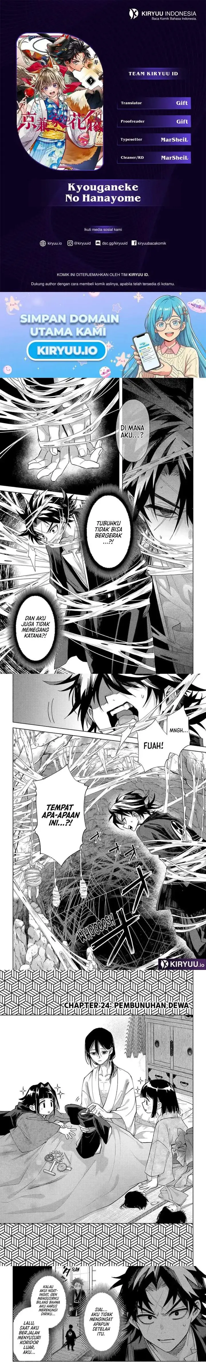 image-komik-kyouganeke-no-hanayome-chapter-24-0/13