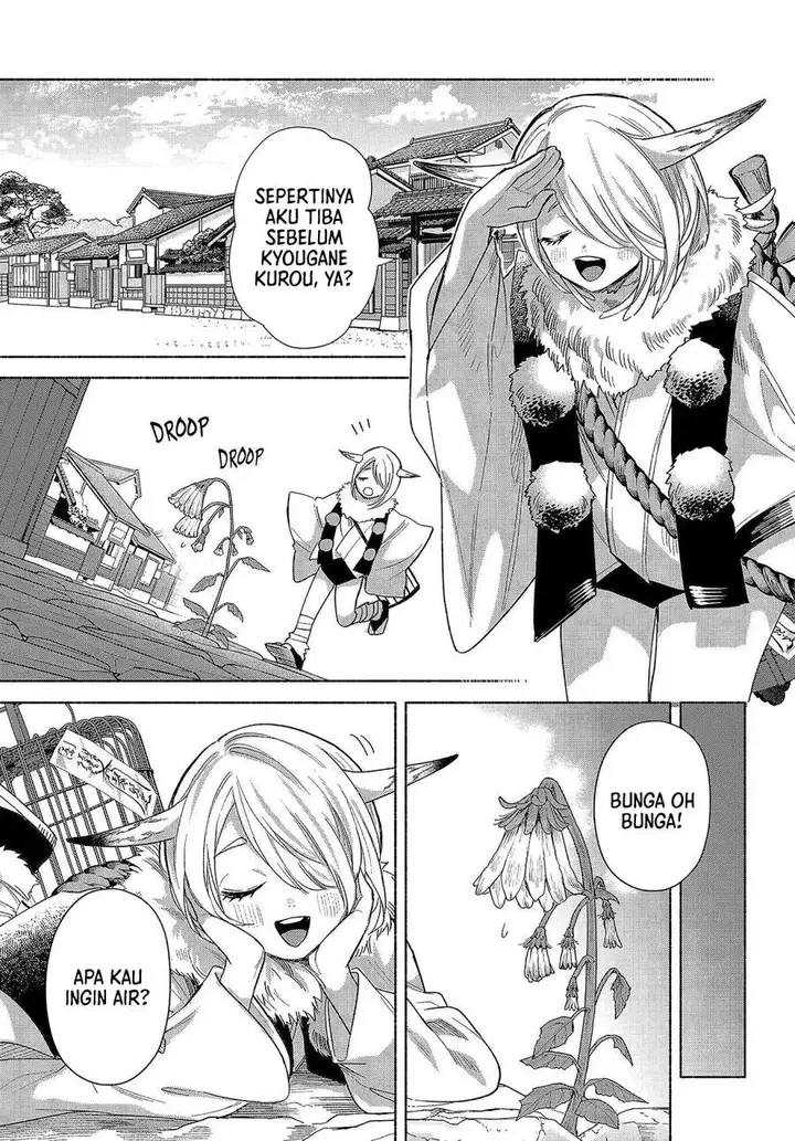 image-komik-kyouganeke-no-hanayome-chapter-25-2/38
