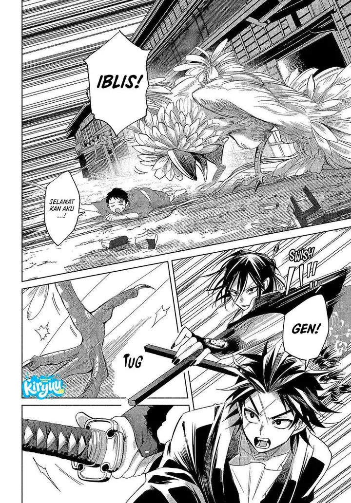 image-komik-kyouganeke-no-hanayome-chapter-25-9/38