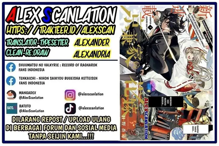 image-komik-kyouganeke-no-hanayome-chapter-3-1/42