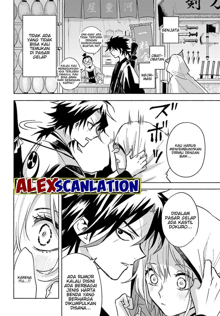 image-komik-kyouganeke-no-hanayome-chapter-3-5/42