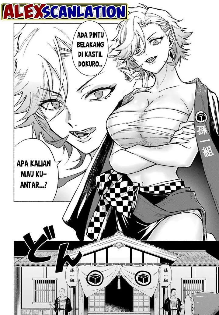 image-komik-kyouganeke-no-hanayome-chapter-3-9/42