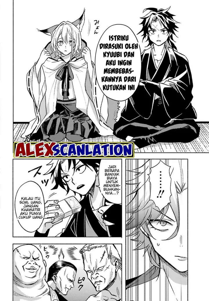 image-komik-kyouganeke-no-hanayome-chapter-3-11/42