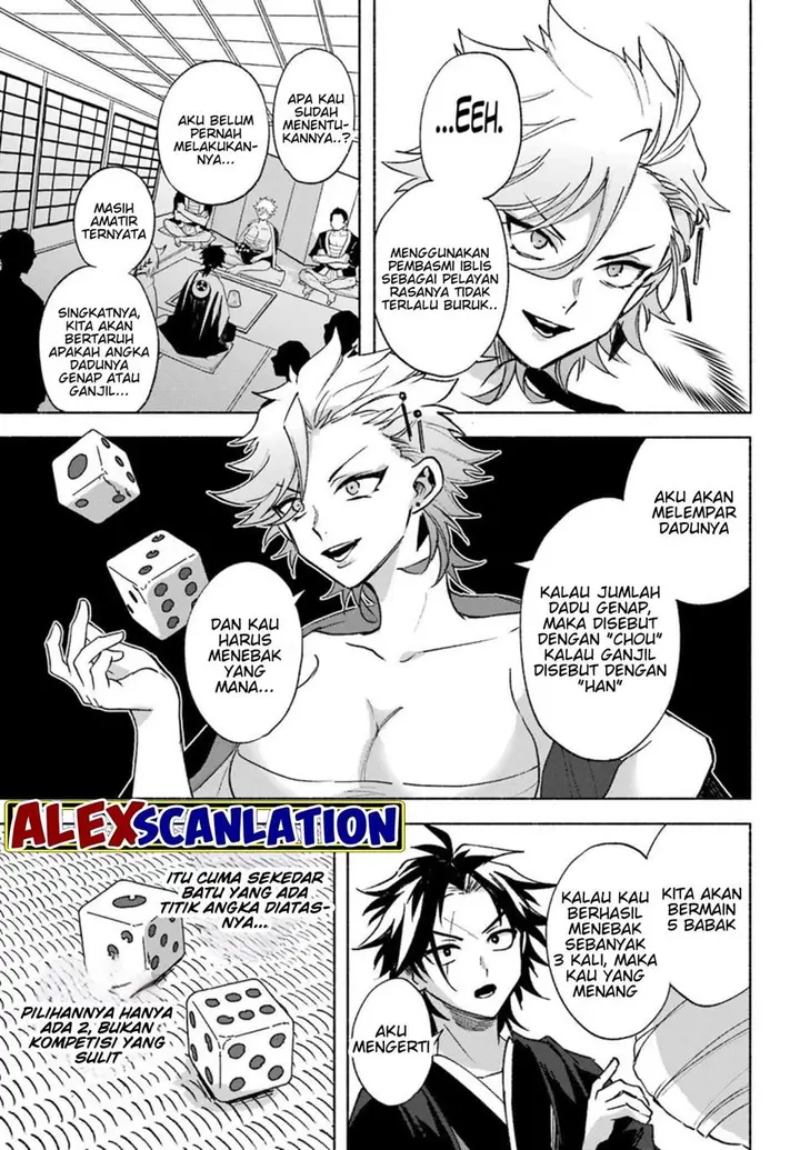 image-komik-kyouganeke-no-hanayome-chapter-3-14/42