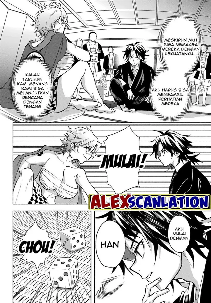 image-komik-kyouganeke-no-hanayome-chapter-3-15/42