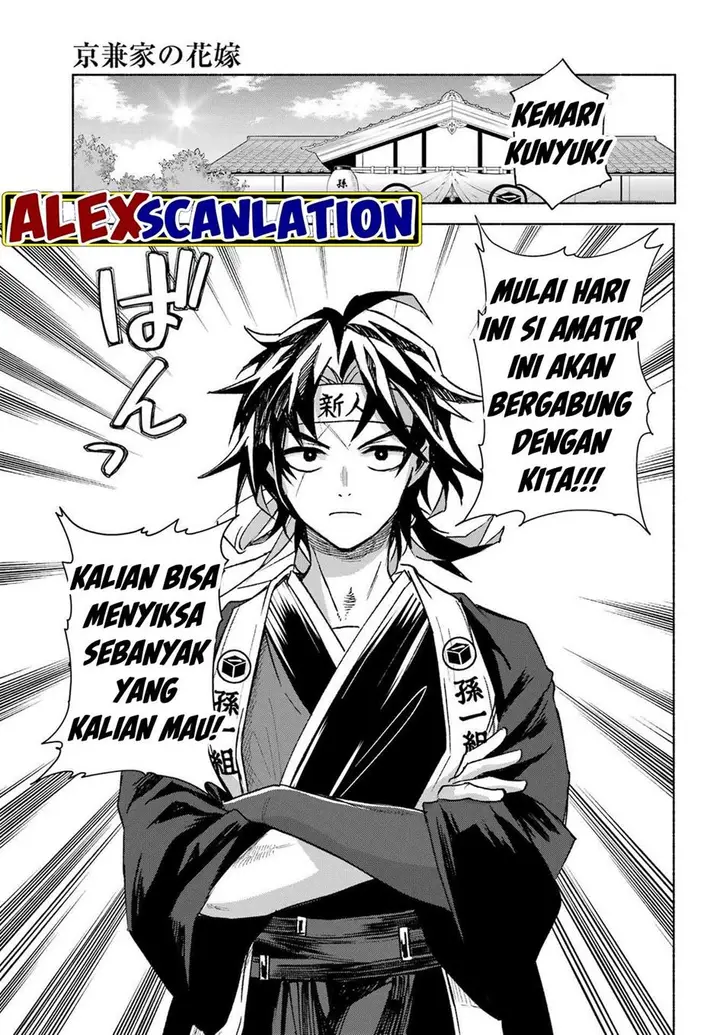 image-komik-kyouganeke-no-hanayome-chapter-3-18/42