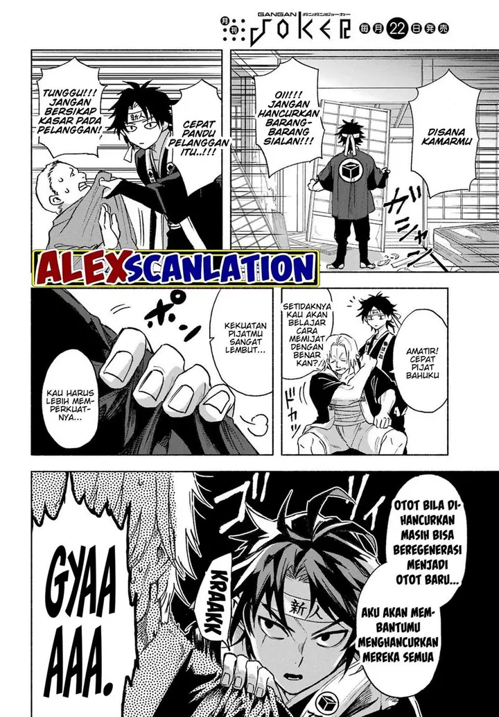 image-komik-kyouganeke-no-hanayome-chapter-3-19/42