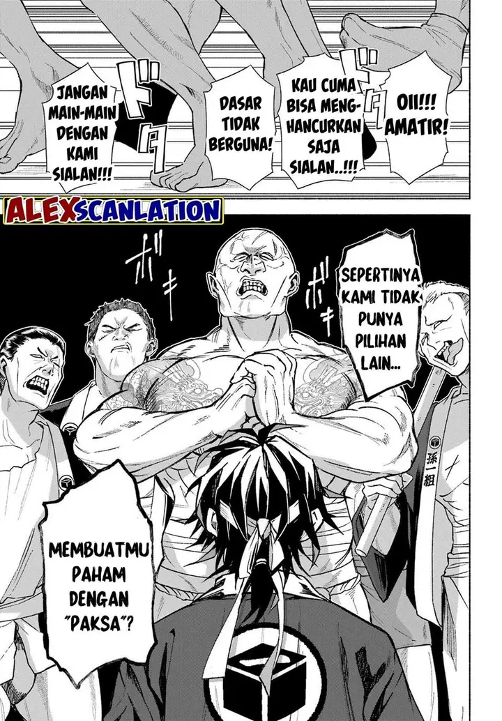 image-komik-kyouganeke-no-hanayome-chapter-3-20/42