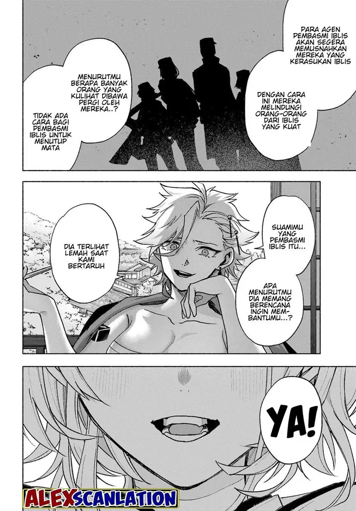 image-komik-kyouganeke-no-hanayome-chapter-3-23/42