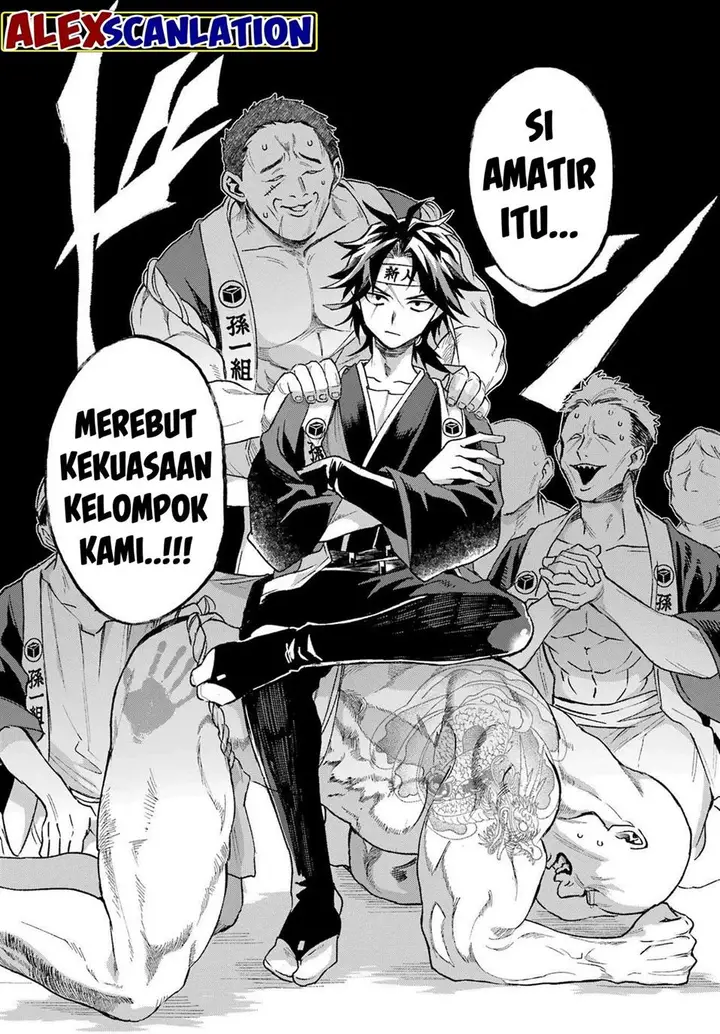 image-komik-kyouganeke-no-hanayome-chapter-3-25/42